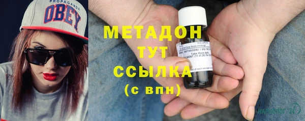 амф Иннополис