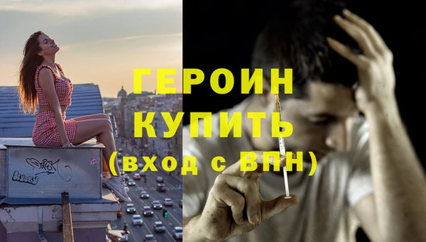 амф Иннополис