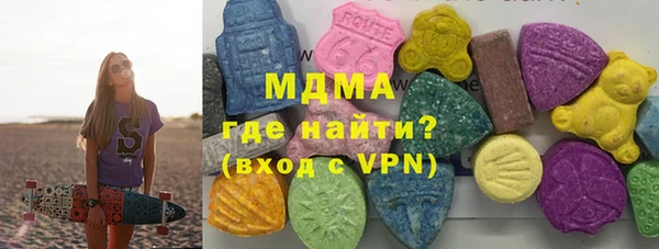 амф Иннополис