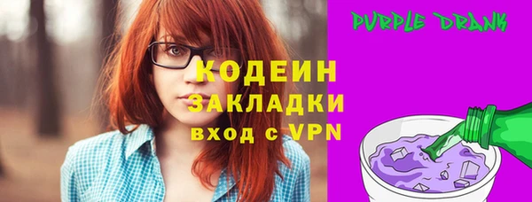 амф Иннополис