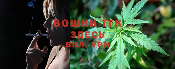 амф Иннополис