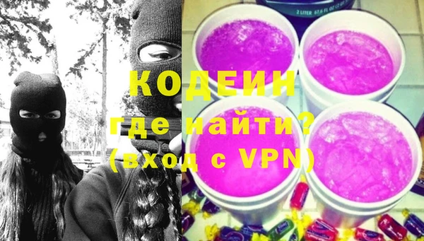 амф Иннополис