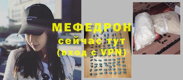 герыч Инта