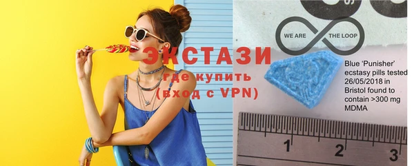 амф Иннополис