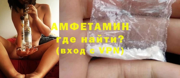 амф Иннополис