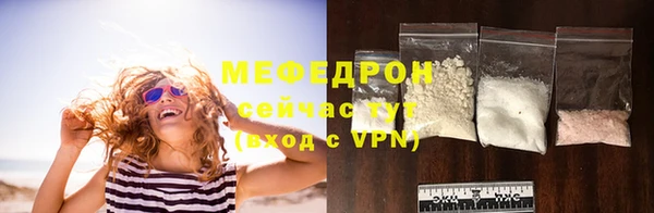 амф Иннополис