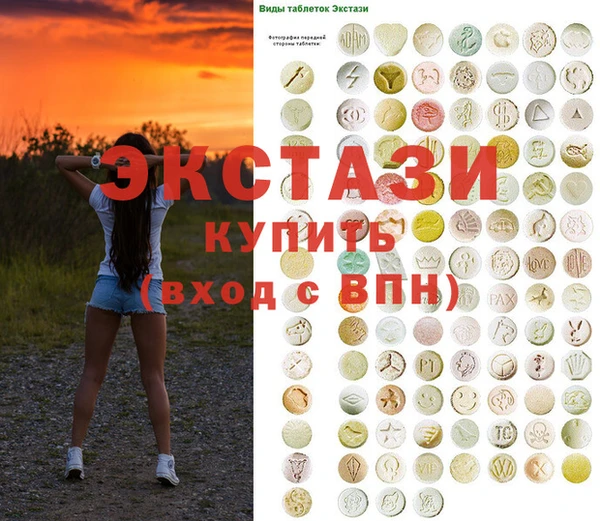амф Иннополис
