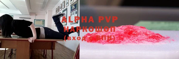 амф Иннополис