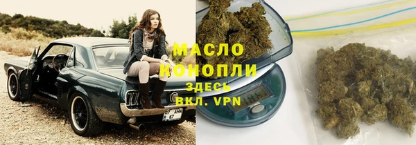 герыч Инта