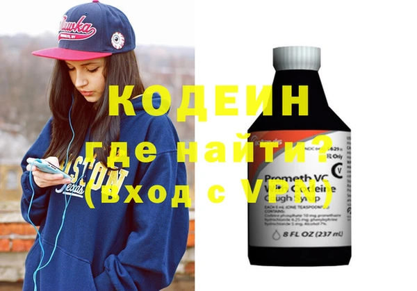 амф Иннополис