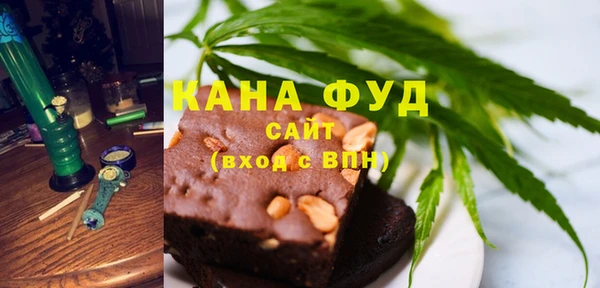 амф Иннополис