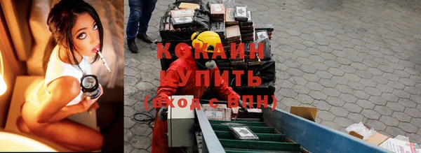 амф Иннополис