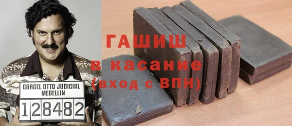 амф Иннополис