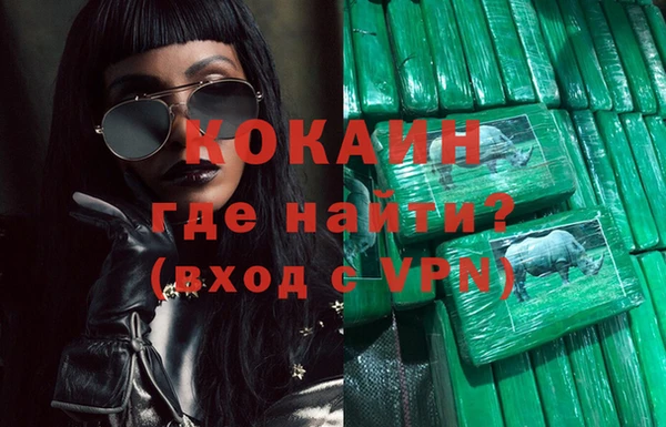 амф Иннополис