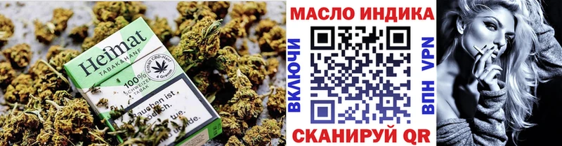 Купить  Пушкино  Дистиллят ТГК гашишное масло 